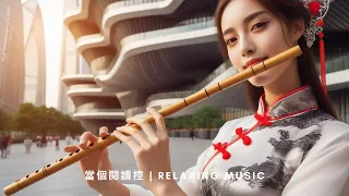 【快速恢復】20分鐘療癒音樂,高品質冥想,正念,中國風,BGM,Meditation,Thiền,명상음악