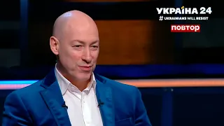 ГОРДОН про Путіна і Байдена, Зеленського і рейтинги влади у Часі Голованова / Україна 24 (повтор)