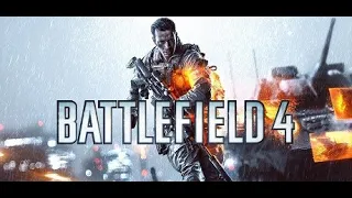 Прохождение Battlefield 4 без комментариев