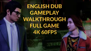 LIKE A DRAGON GAIDEN English Dub Gameplay Walkthrough FULL GAME 4K 60fps No Commentary