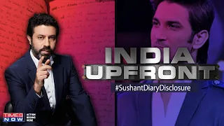 Sushant Singh Rajput's unshared dreams are out, Proof that he was not a 'Quitter' | India Upfront