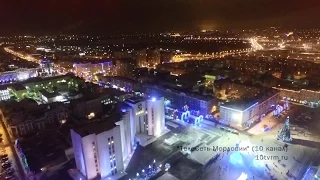 Саранск. Коптер. Новогодняя площадь