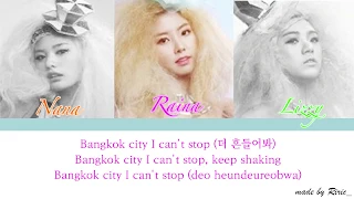 Orange Caramel - Bangkok City (방콕시티) (Color coded Lyrics) [Han|Eng|Rom]