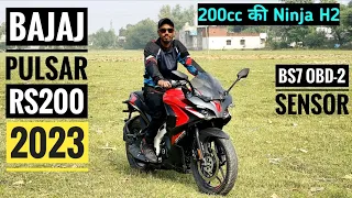 Bajaj Pulsar RS 200 New Model 2023 E20 Full Detail Review | Price | Mileage | Features