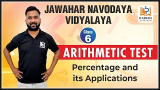 Percentage and Its Application Class 6 | Jawahar Navodaya Vidyalaya (JNV) Entrance Exam 2022