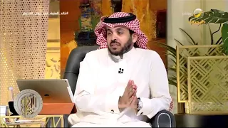 د. خالد المنيف وموضوع السعادة في برنامج الليوان مع الإعلامي / عبدالله المديفر .