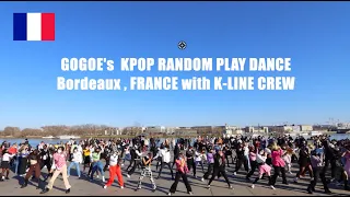 GOTOE's KPOP RANDOM PLAY DANCE in BORDEAUX, FRANCE with K-LINE CREW