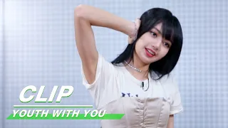 Lisa teaches EXO 'Mama' to trainees | LISA舞蹈网课教学 | Youth With You青春有你2| iQIYI