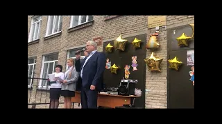 Вячеслав ИЛЮХИН поздравил учеников школы № 184 с Днем знаний