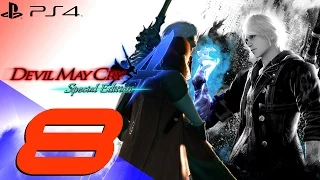 Devil May Cry 4 Special Edition - Nero & Dante Walkthrough Part 8 - Berial & Agnus [1080p 60fps]
