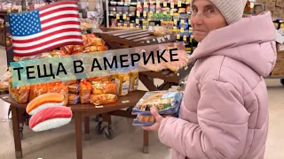 ПЕРВЫЙ РАЗ ПРОБУЕМ СУШИ С￼ СУПЕРМАРКЕТА В АМЕРИКЕ 🍣 ТЕЩА В АМЕРИКЕ Jewel Osco