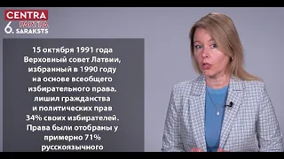 🔴 Анна Бондере: чего партии удалось добиться за годы существования?