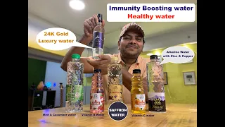 Immunity Boosting water | Why this water is best | Healthy water | 24K Gold water | Flavored water