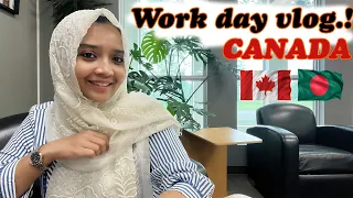 Lets go to work with me at Concordia university of Edmonton | ক্যানাডাতে দুইটা জব কিভাবে সামলাই?