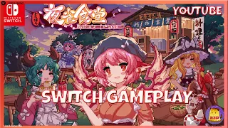Touhou Mystia's Izakaya | Let's Revive Mystia's Izakaya Business in Gensokyo! Switch Gameplay