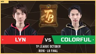 WC3 - TP League M4 - Group C LB Final: [ORC] Lyn vs Colorful [NE]