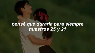 Jaurim - Twenty-five, Twenty-one (Twenty-Five Twenty-One OST) [sub español]