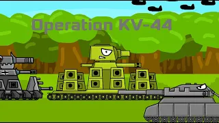 Operation KV-44 - Cartoon about Tanks