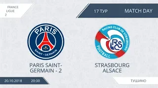 AFL18. France. Ligue 2. Day 17. PSG-2 - Strasbourg