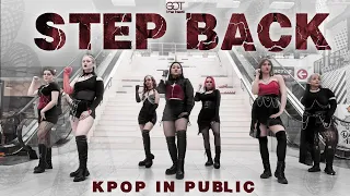 [K-POP IN PUBLIC | ONE TAKE] GOT the beat (갓 더 비트) - `Step Back` | DANCE COVER by WILD GIRLS