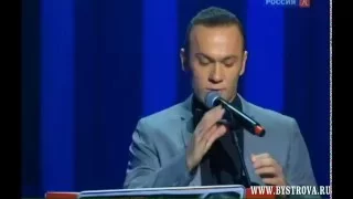 Дмитрий Ермак.  Концерт, посвящённый Эдит Пиаф и Фрэнку Синатре