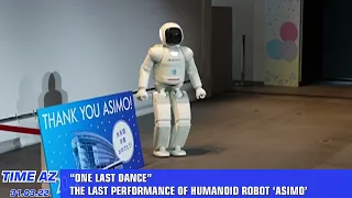 Farewell, ASIMO!  The very last performance of Honda's humanoid robot