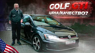 Volkswagen Golf GTI mk7 - технический обзор  гольф 7 и его  fsi, mpi и avs