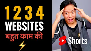 1 2 3 4 WEBSITES बड़े काम की 🤯🤯 #Shorts #ManojSaru