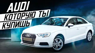 Audi A3 2018 года с хорошими Опциями! TSI + DSG dq200