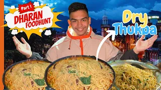 Dry Thukpa 🍜 | Famous Dharaney Food | Dharan FoodHunt Part 1