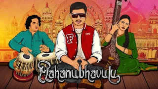 Fejo - Mahanubhavulu | Malayalam Rap (Prod. Jeffin Jestin)