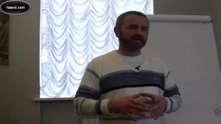 Сергей Данилов - У кого хранятся исконные знания
