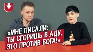 Пары: сделали ЭКО | Неудобные вопросы