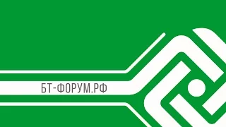 Совместные отраслевые проекты JIP. Опыт и уроки международного сотрудничества