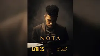 dizzy dros - NOTA [ with lyrics - كلمات ]