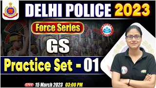Delhi Police Constable GS Class 2023 | Delhi Police GS Questions Practice Set 01 | GS BY Gargi Mam