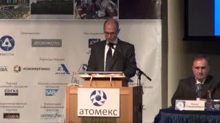 Выступление Сергея Кириенко на форуме "АТОМЕКС 2011"