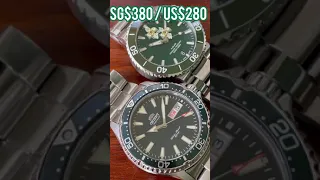 Green with Envy Part 2 - $200 Orient v $2,000 Oris Dive Watch - Aquis v Kamasu #shorts