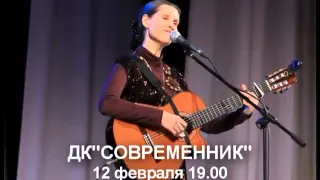 Светлана Копылова   реклама 12 02