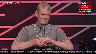 Про ситуацію на Західній Україні_Телеканал  NewsOne 24.06.2020