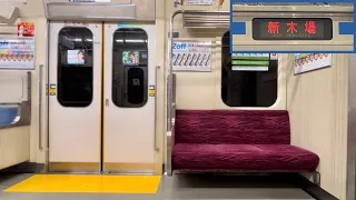 東京臨海高速鉄道りんかい線国際展示場〜東雲　りんかい線70-000形