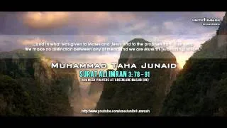 Muhammad Taha Junaid | Surat Ali Imran | 3:78-91 Taraweeh Prayers at Green Lane Masjid