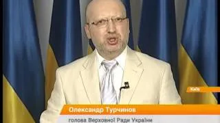 Турчинов просит мировое сообщество помочь одолеть терроризм в Украине