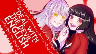 Deal With the Devil ENGLISH COVER ≪Kakegurui OP≫ - MewKiyoko