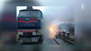 Пожежа пасажирського потягу| Телеканал Новий Чернігів