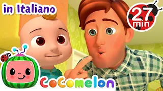 Johny Johny sì papà | CoComelon Italiano - Canzoni per Bambini