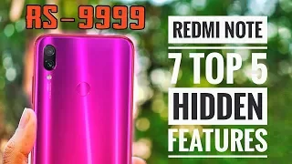 Top 5 Features of Redmi Note 7 | Redmi note 7 best features | Release date