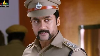 Singam (Yamudu 2) Movie Scenes | Surya Arrests Rahman | Latest Telugu Movie Scenes