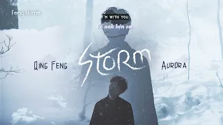 [Vietsub] Storm - Ngô Thanh Phong 吳青峰 ft. AURORA (English version)