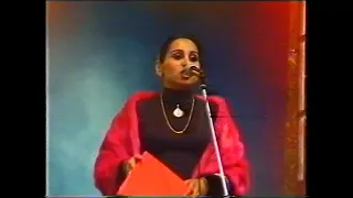 Цыганский концерт 2002